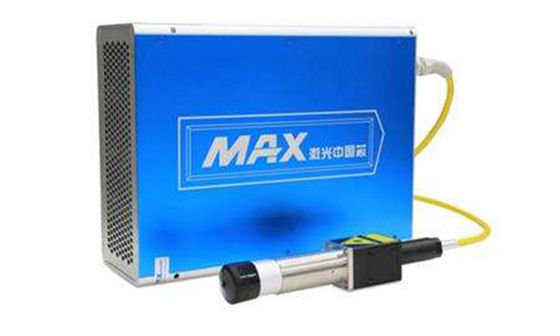 China A máquina máxima da marcação do laser da fonte de laser parte a língua inglesa LS-A01 fornecedor