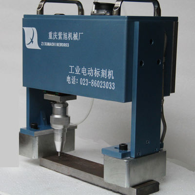 China Máquina de gravura personalizada da pena do ponto para a gravura da superfície plana fornecedor