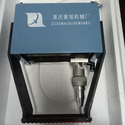 China Sistema portátil do caráter do gravador da pena do ponto para a marcação de aço do cilindro fornecedor