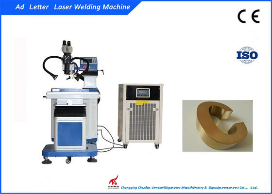 China Máquina de soldadura automática do laser da letra do anúncio de 200 watts para anunciar ideias fornecedor