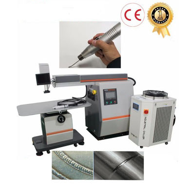 China CE de solda de aço inoxidável da arma do soldador do ponto da máquina da máquina de soldadura do laser da fibra da cozinha fornecedor