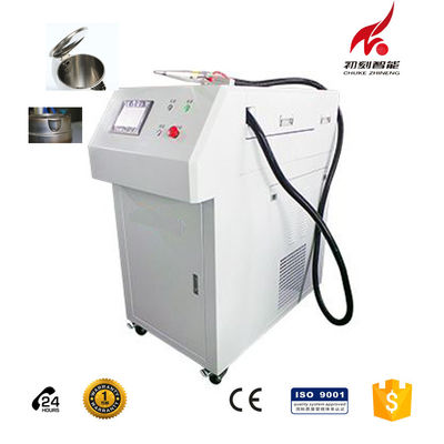 China Máquina de soldadura portátil do laser para o bico de aço inoxidável da chaleira do equipamento da cozinha fornecedor