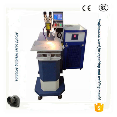 China Mini máquina de soldadura do laser da fibra do tamanho, equipamento de soldadura do ponto do laser das peças fornecedor