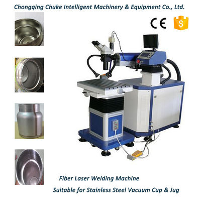 China fluxo de Singapura da máquina de soldadura do laser da fibra 500w para o copo de aço inoxidável do vácuo fornecedor